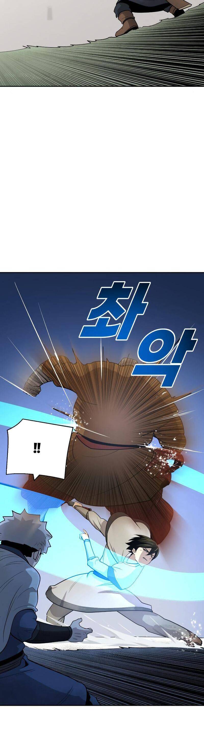 Kiếm Sĩ Thiếu Niên Chap 27 - Next Chap 28