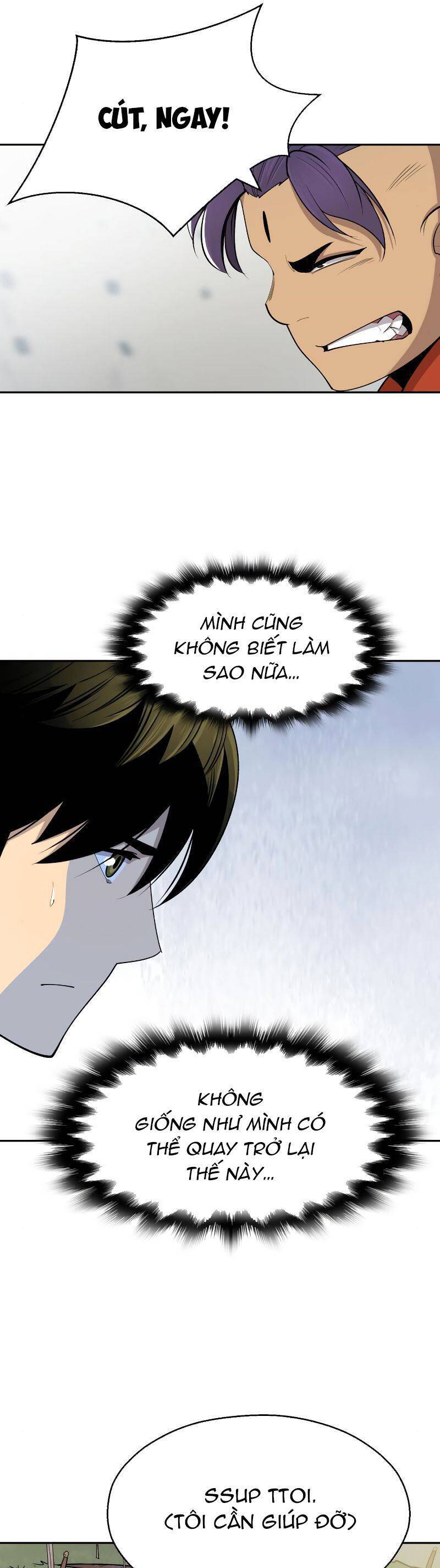 Kiếm Sĩ Thiếu Niên Chap 27 - Next Chap 28