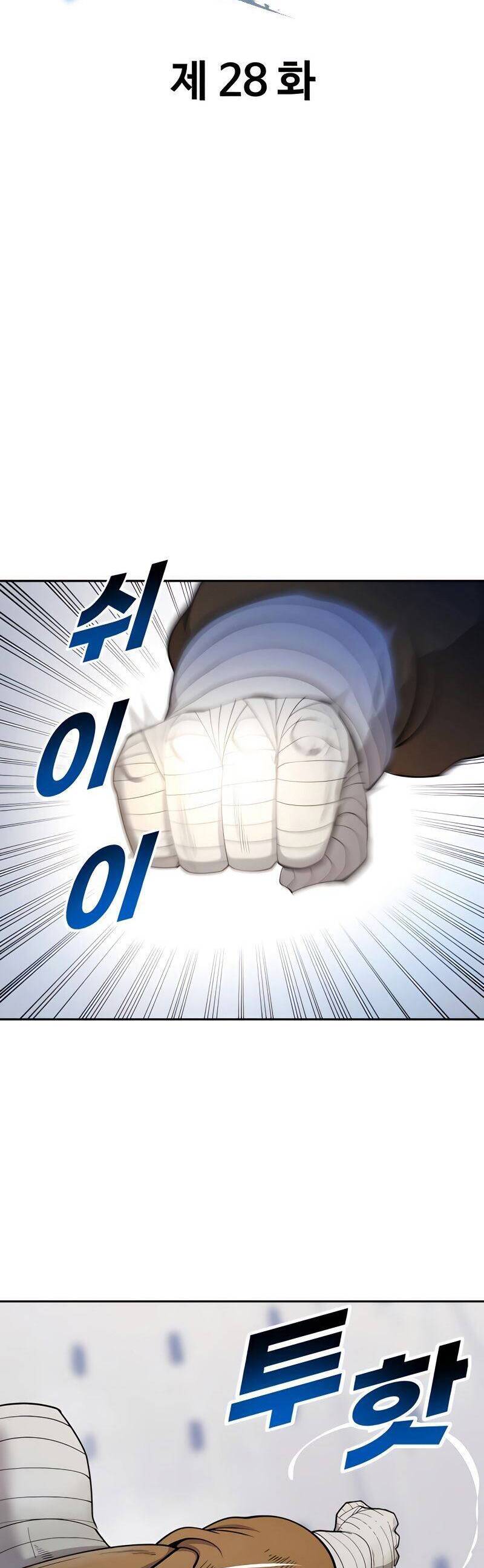 Kiếm Sĩ Thiếu Niên Chap 28 - Next Chap 29