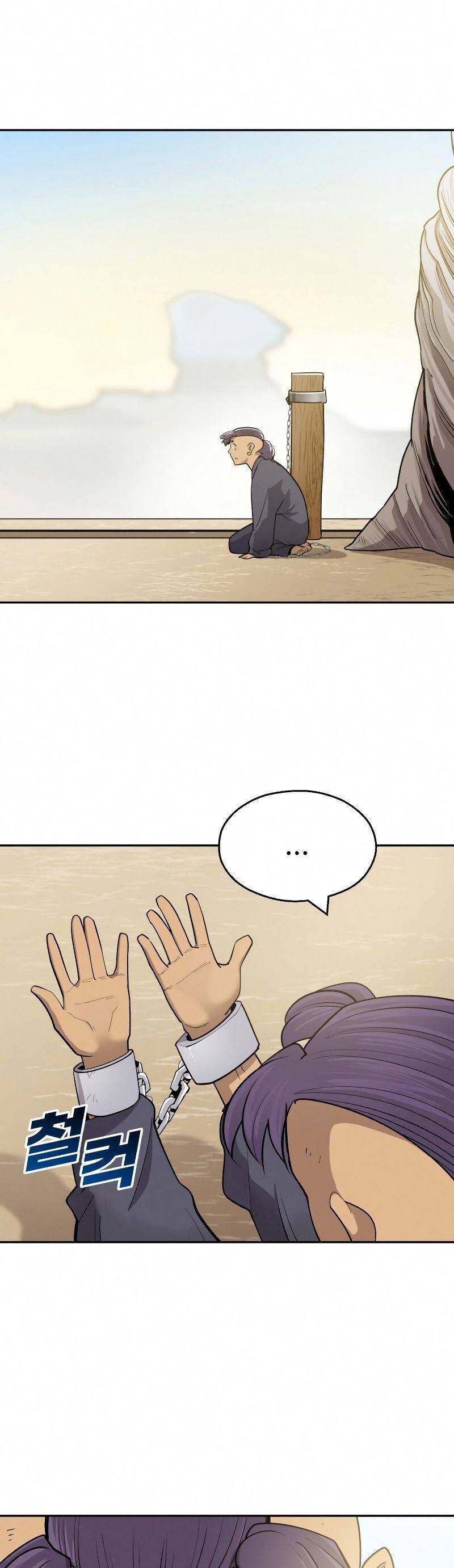 Kiếm Sĩ Thiếu Niên Chap 29 - Next Chap 30