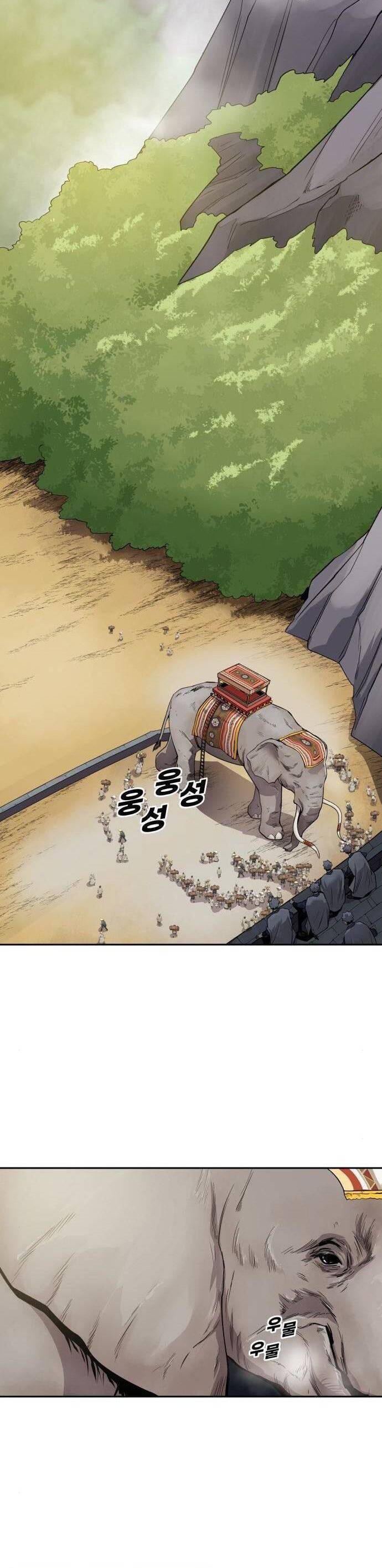 Kiếm Sĩ Thiếu Niên Chap 35 - Next Chap 36