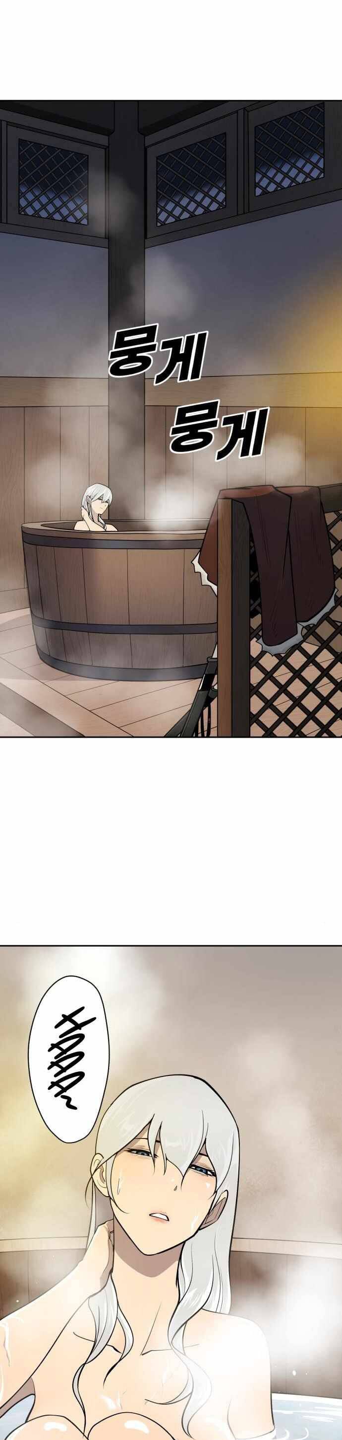 Kiếm Sĩ Thiếu Niên Chap 38 - Next Chap 39