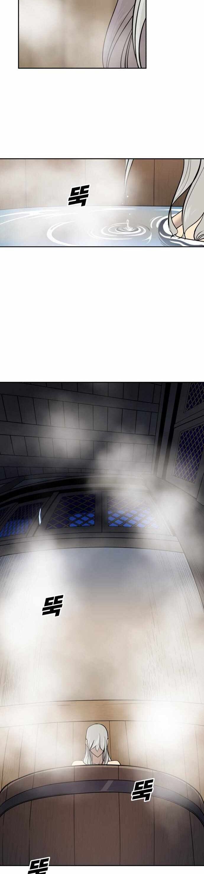 Kiếm Sĩ Thiếu Niên Chap 39 - Next Chap 40