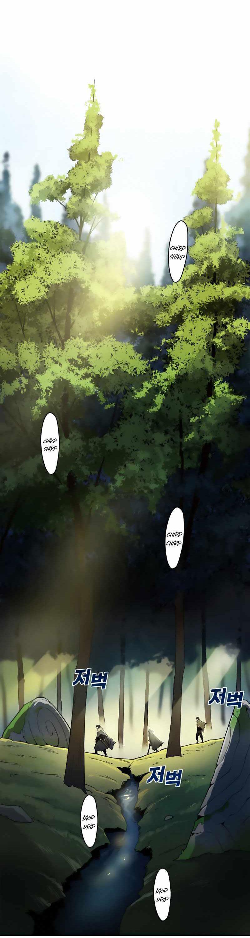 Kiếm Sĩ Thiếu Niên Chap 4 - Next Chap 5