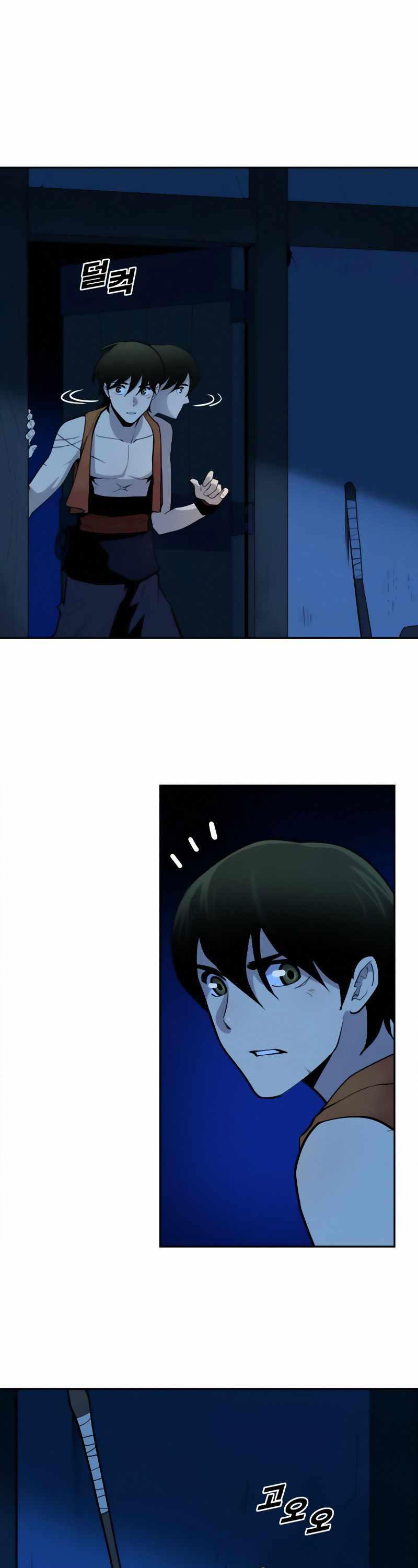 Kiếm Sĩ Thiếu Niên Chap 4 - Next Chap 5