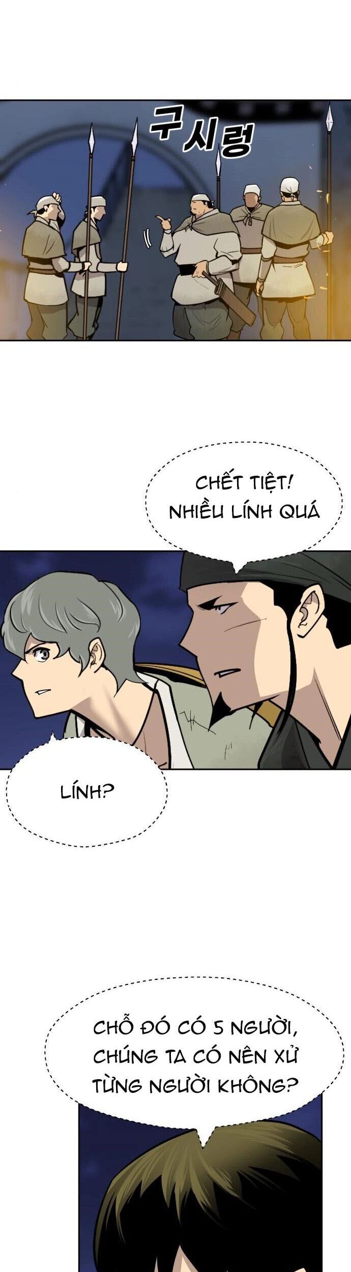 Kiếm Sĩ Thiếu Niên Chap 41 - Next Chap 42