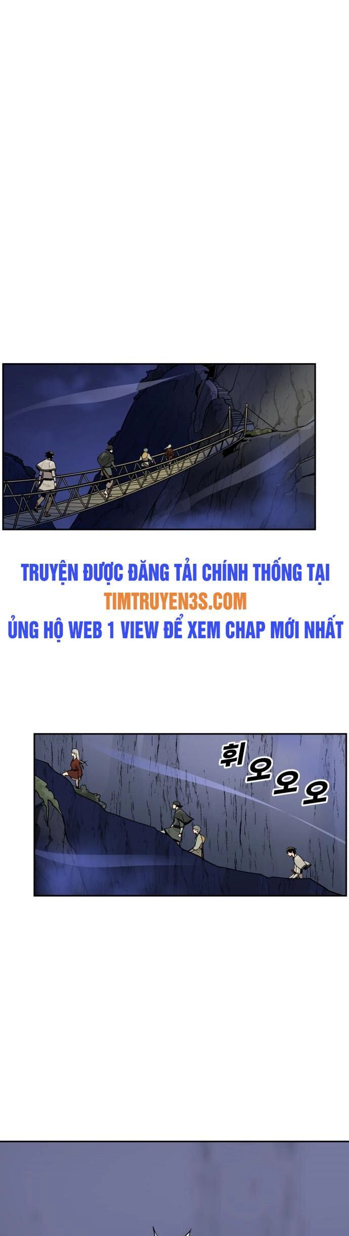 Kiếm Sĩ Thiếu Niên Chap 41 - Next Chap 42