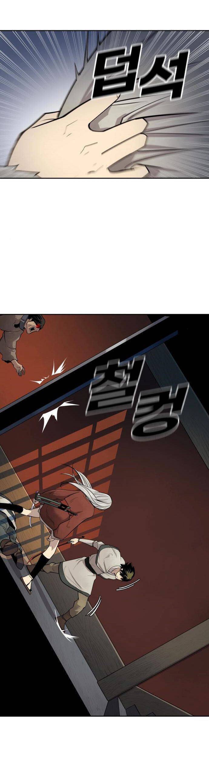 Kiếm Sĩ Thiếu Niên Chap 42 - Next Chap 43