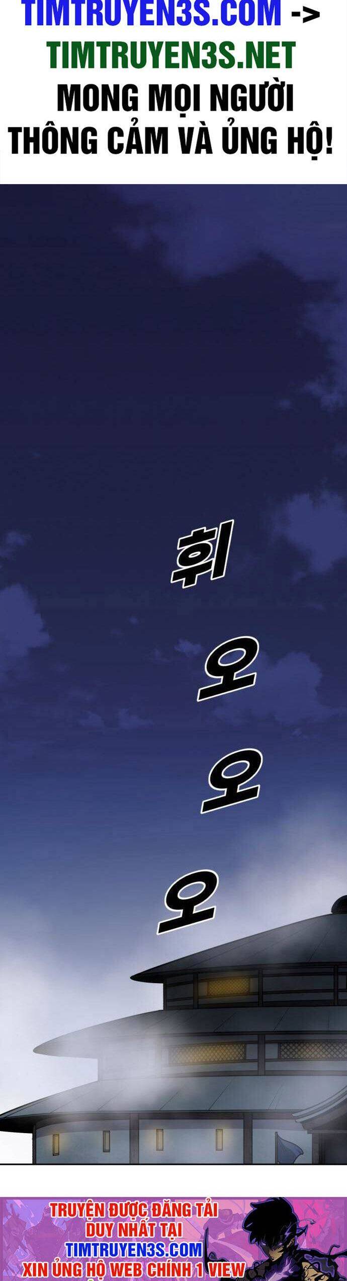 Kiếm Sĩ Thiếu Niên Chap 43 - Next Chap 44