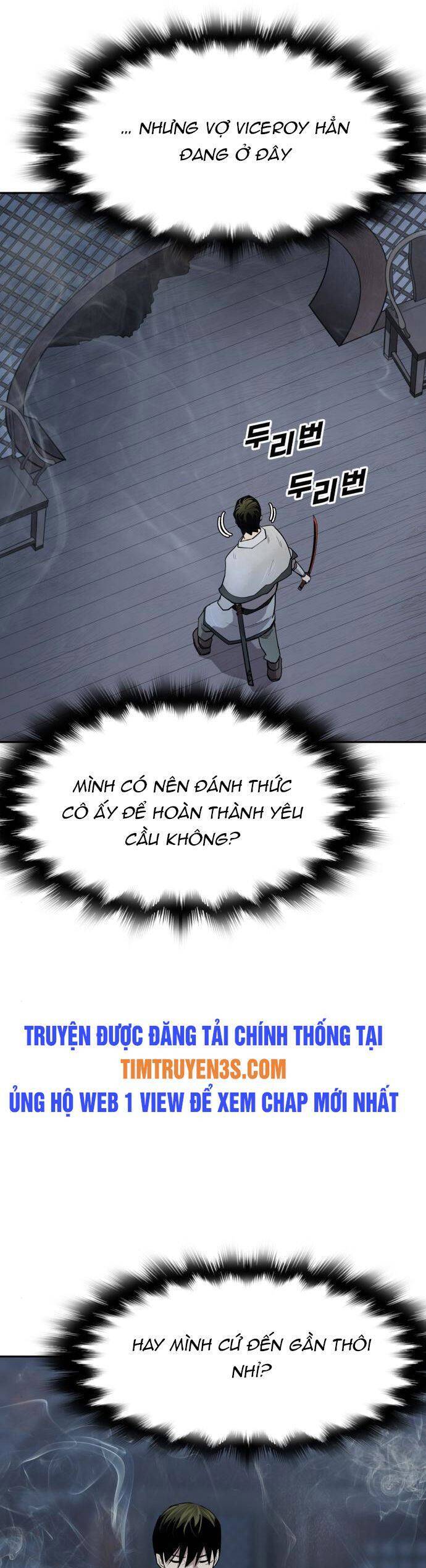 Kiếm Sĩ Thiếu Niên Chap 43 - Next Chap 44