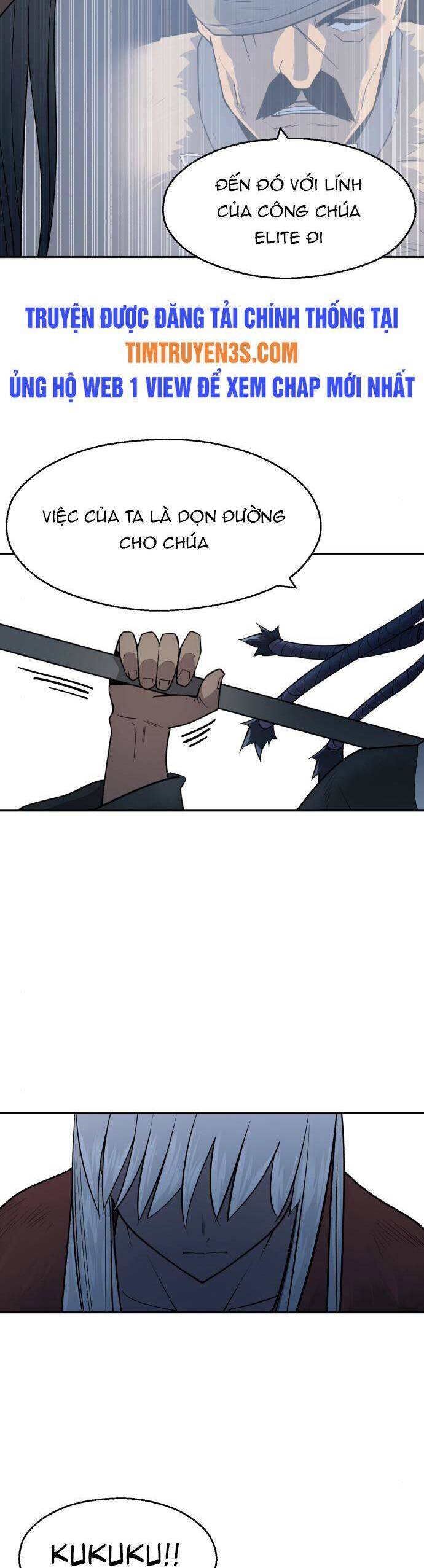 Kiếm Sĩ Thiếu Niên Chap 43 - Next Chap 44