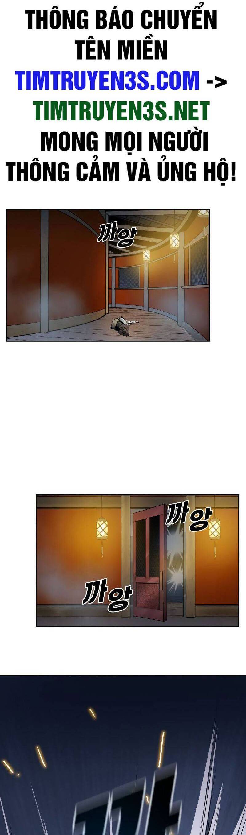 Kiếm Sĩ Thiếu Niên Chap 44 - Next Chap 45