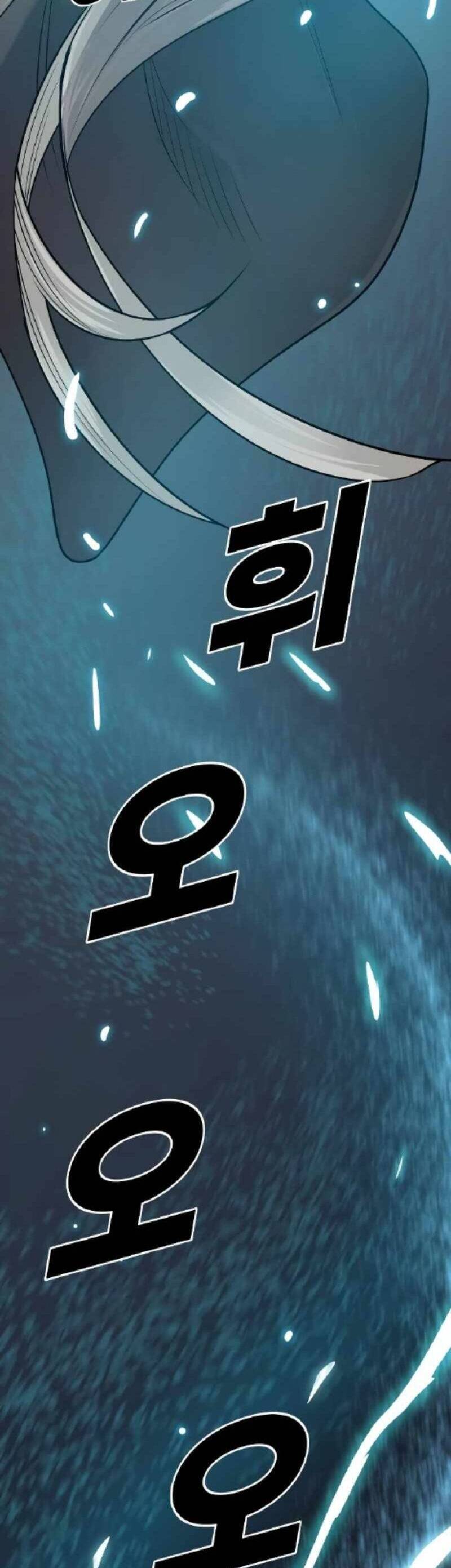 Kiếm Sĩ Thiếu Niên Chap 45 - Next Chap 46