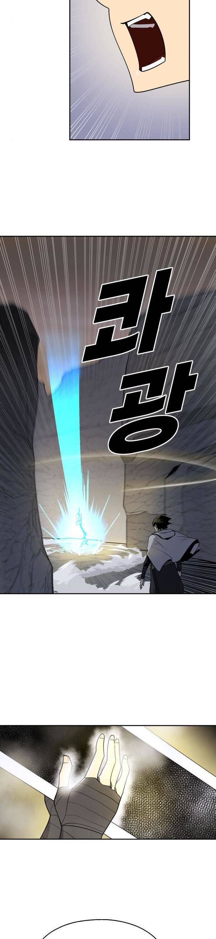 Kiếm Sĩ Thiếu Niên Chap 57 - Next Chap 58