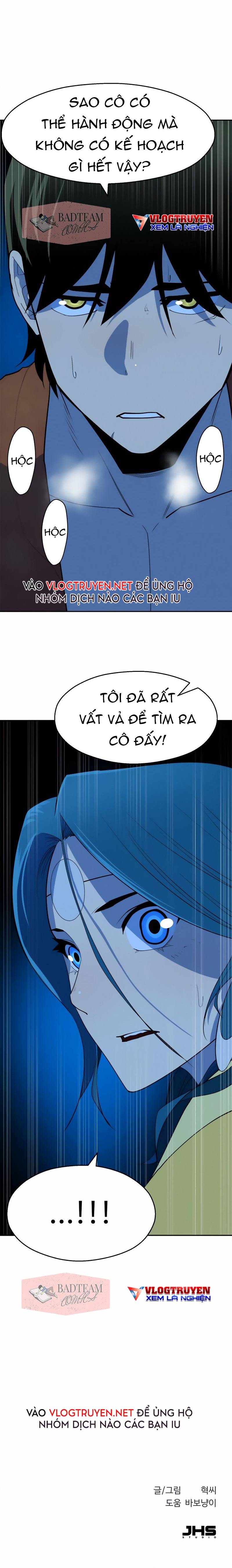 Kiếm Sĩ Thiếu Niên Chap 6 - Next Chap 7