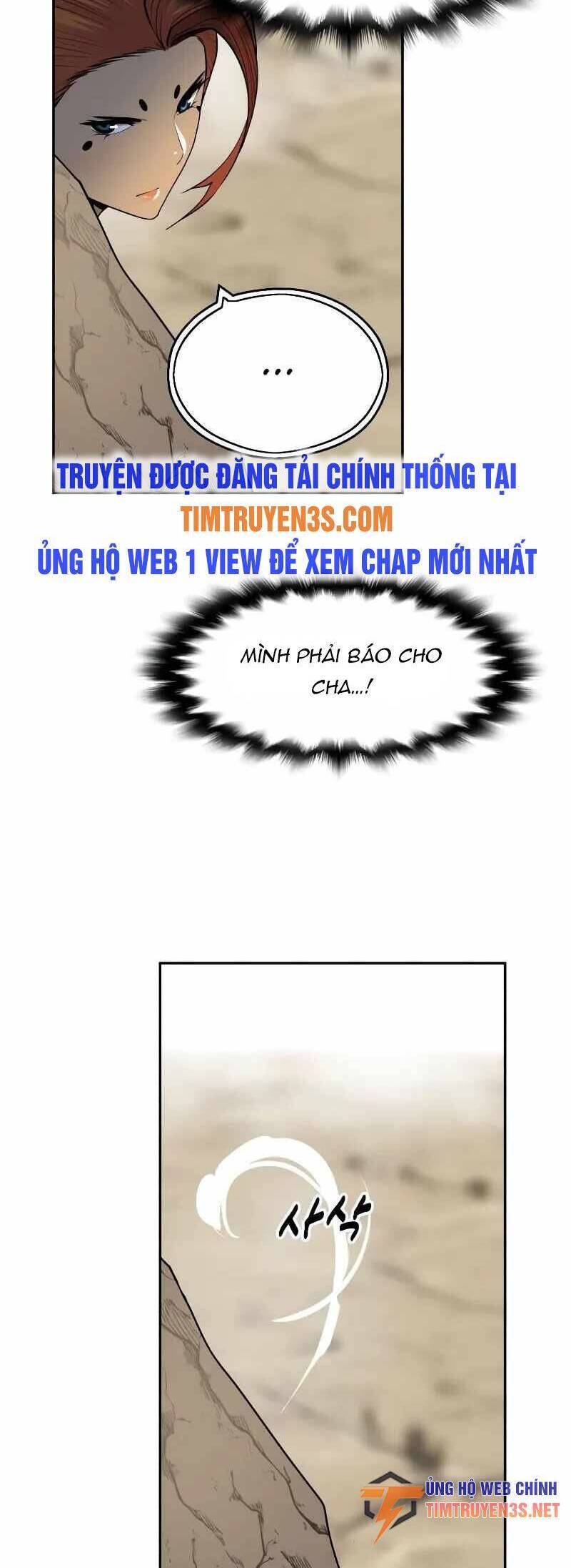 Kiếm Sĩ Thiếu Niên Chap 64 - Next Chap 65