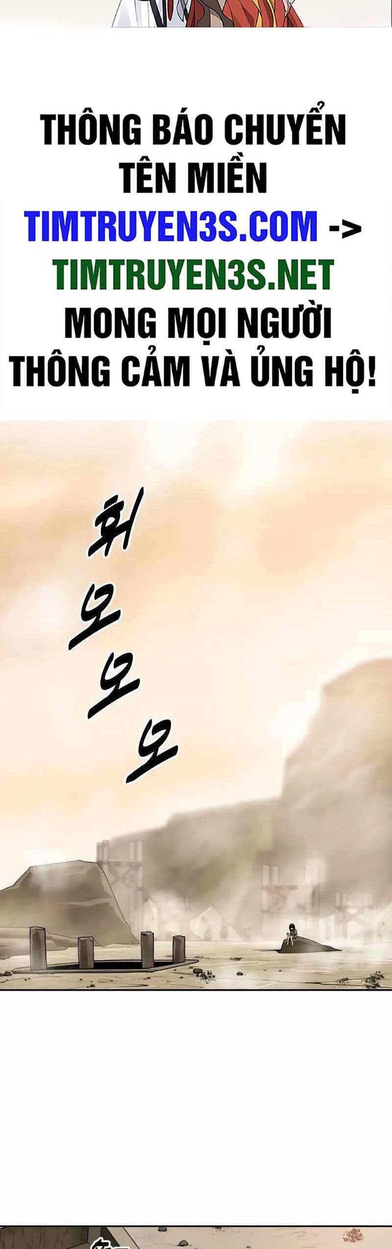 Kiếm Sĩ Thiếu Niên Chap 65 - Next Chap 66