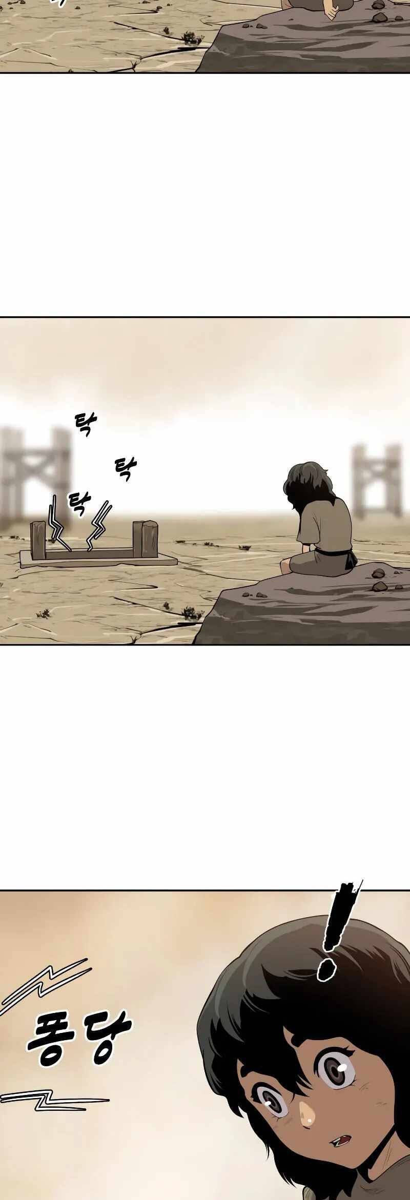 Kiếm Sĩ Thiếu Niên Chap 65 - Next Chap 66