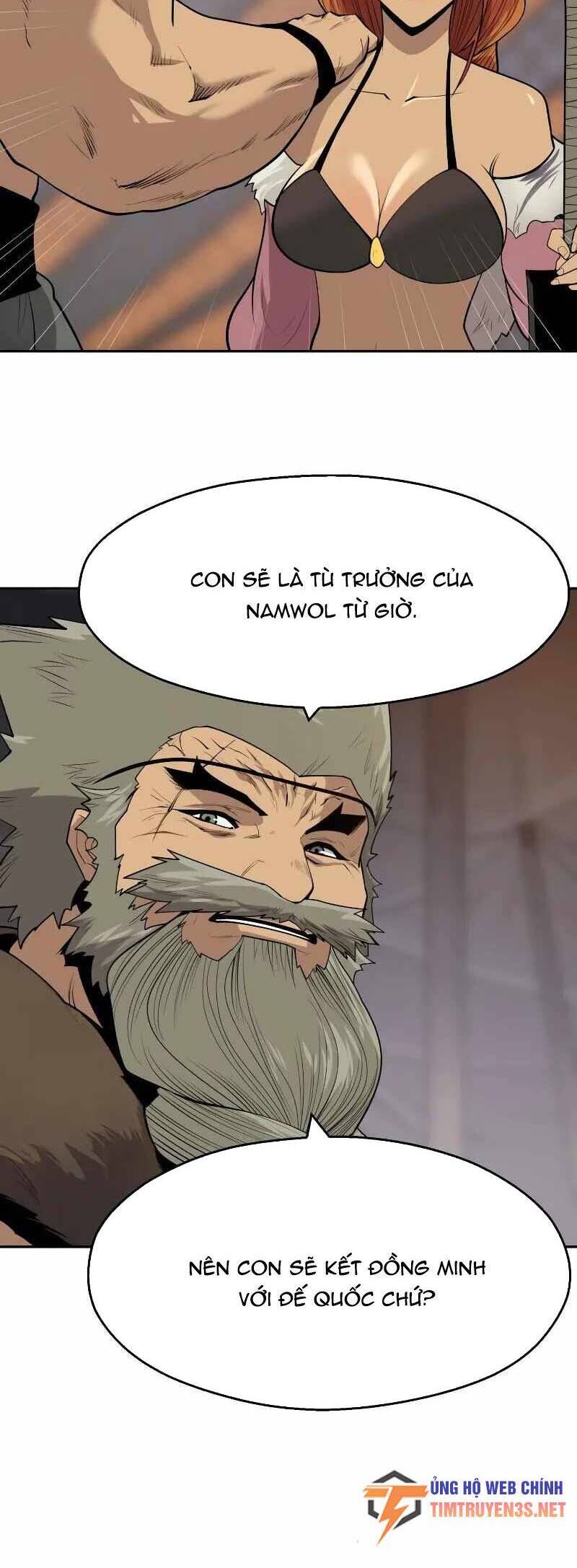 Kiếm Sĩ Thiếu Niên Chap 66 - Next Chap 67