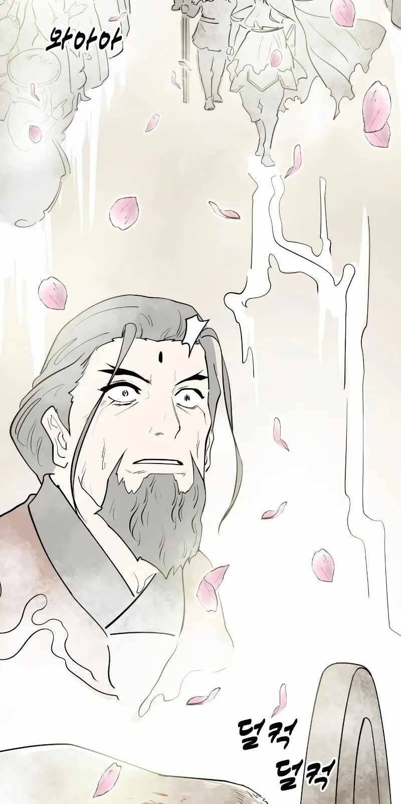 Kiếm Sĩ Thiếu Niên Chap 66 - Next Chap 67