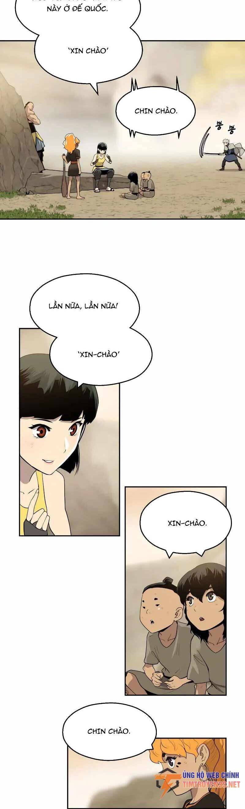 Kiếm Sĩ Thiếu Niên Chap 67 - Next Chap 68