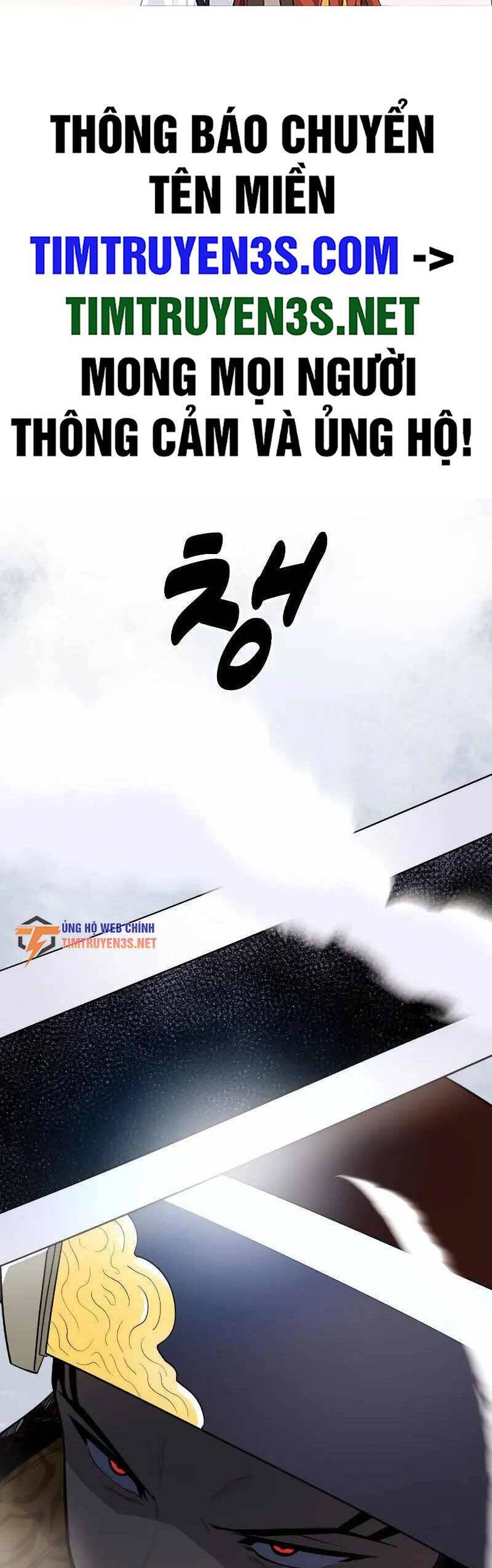 Kiếm Sĩ Thiếu Niên Chap 69 - Next Chap 70