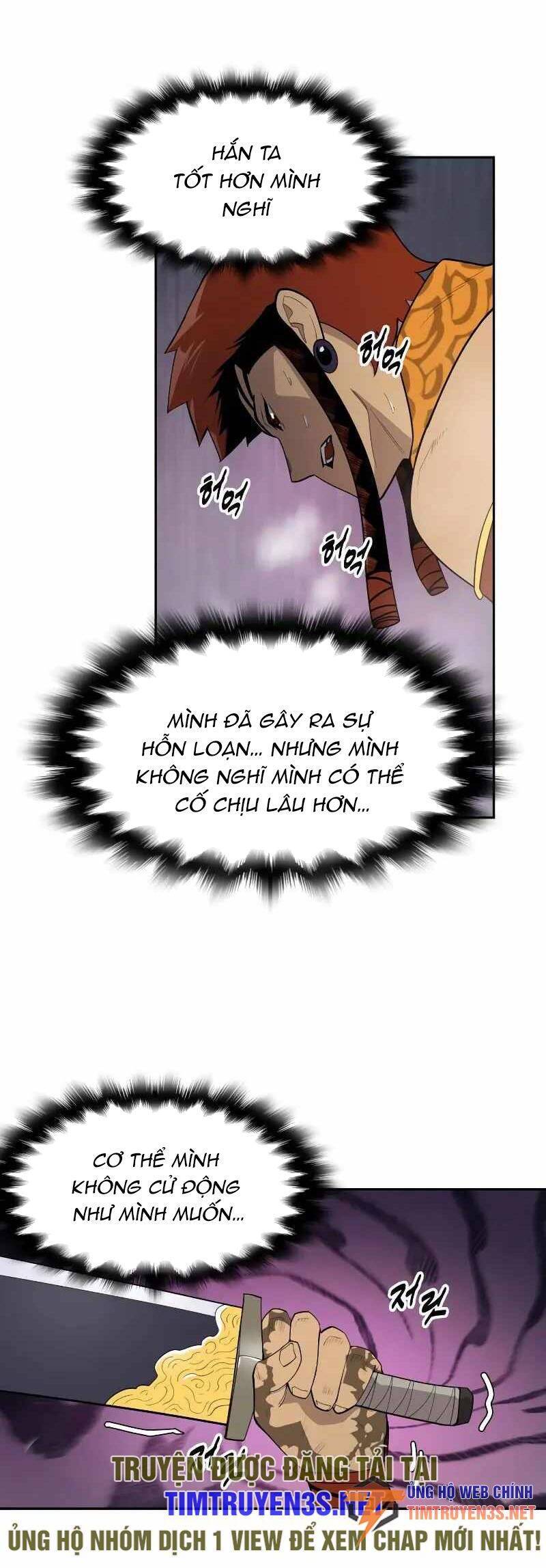 Kiếm Sĩ Thiếu Niên Chap 69 - Next Chap 70