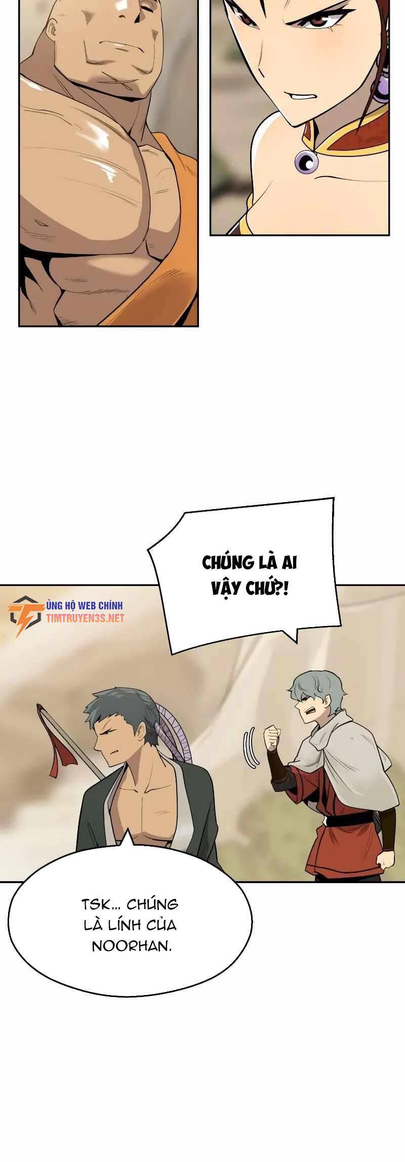 Kiếm Sĩ Thiếu Niên Chap 69 - Next Chap 70