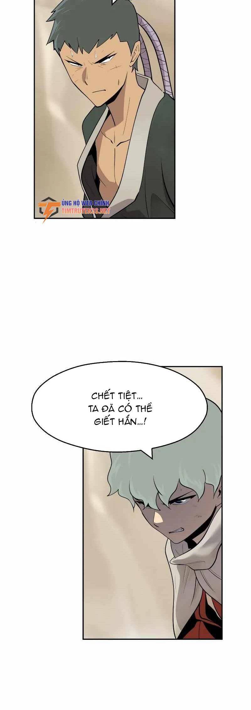 Kiếm Sĩ Thiếu Niên Chap 69 - Next Chap 70