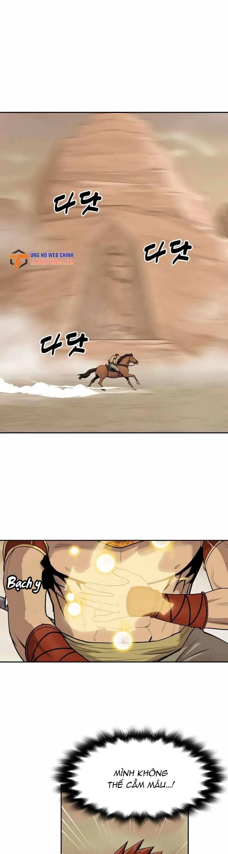 Kiếm Sĩ Thiếu Niên Chap 69 - Next Chap 70