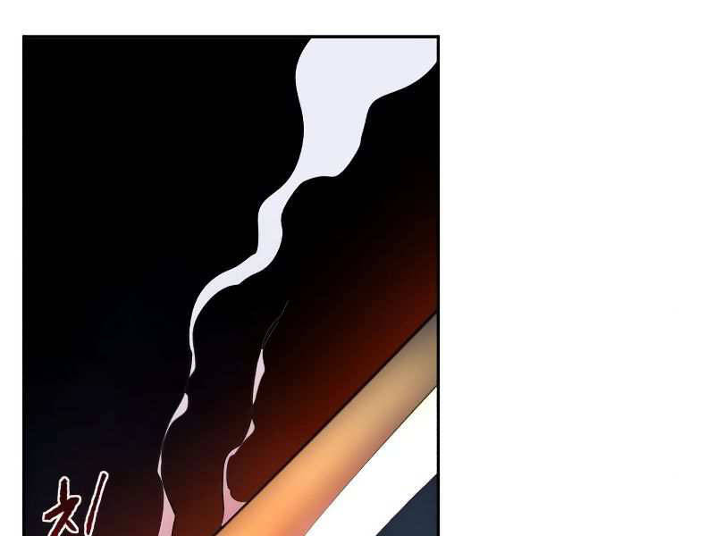 Kiếm Sĩ Thiếu Niên Chap 8 - Next Chap 9