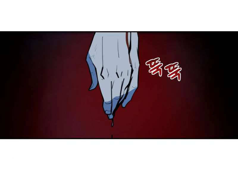 Kiếm Sĩ Thiếu Niên Chap 8 - Next Chap 9