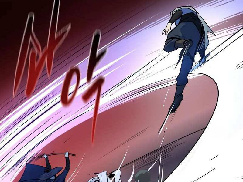 Kiếm Sĩ Thiếu Niên Chap 8 - Next Chap 9