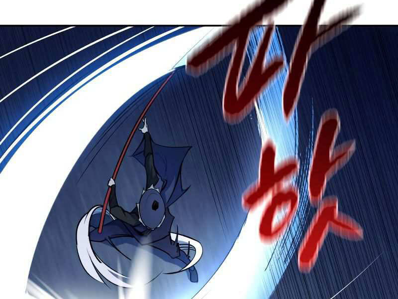 Kiếm Sĩ Thiếu Niên Chap 8 - Next Chap 9