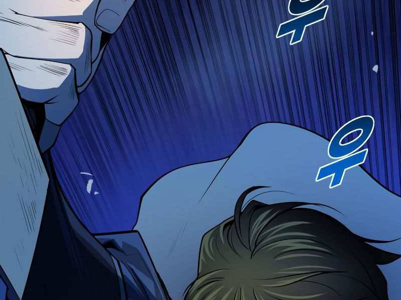 Kiếm Sĩ Thiếu Niên Chap 8 - Next Chap 9