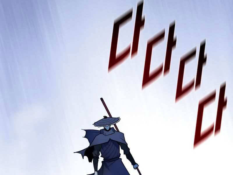 Kiếm Sĩ Thiếu Niên Chap 8 - Next Chap 9