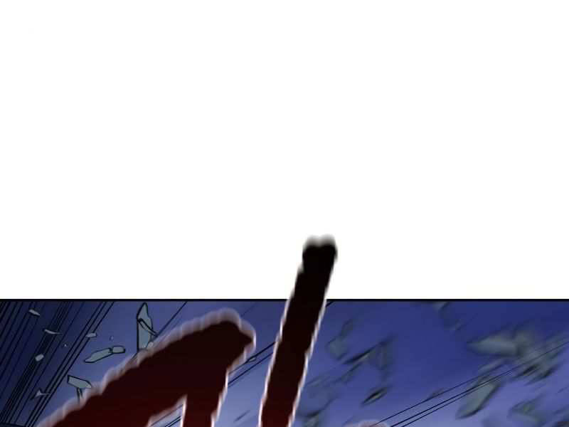 Kiếm Sĩ Thiếu Niên Chap 8 - Next Chap 9