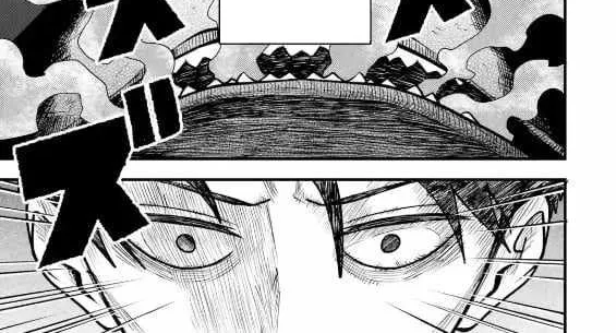 Kiếm Sư Nô Lệ Công Sở Trở Thành Streamer Chap 2 - Next Chap 3