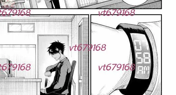 Kiếm Sư Nô Lệ Công Sở Trở Thành Streamer Chap 3.2 - Next Chap 4.2