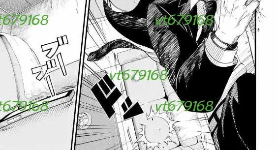 Kiếm Sư Nô Lệ Công Sở Trở Thành Streamer Chap 3 - Next Chap 4