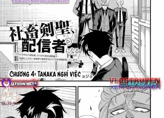 Kiếm Sư Nô Lệ Công Sở Trở Thành Streamer Chap 4.1 - Next Chap 5.1