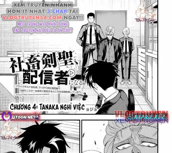 Kiếm Sư Nô Lệ Công Sở Trở Thành Streamer Chap 4 - Next Chap 5