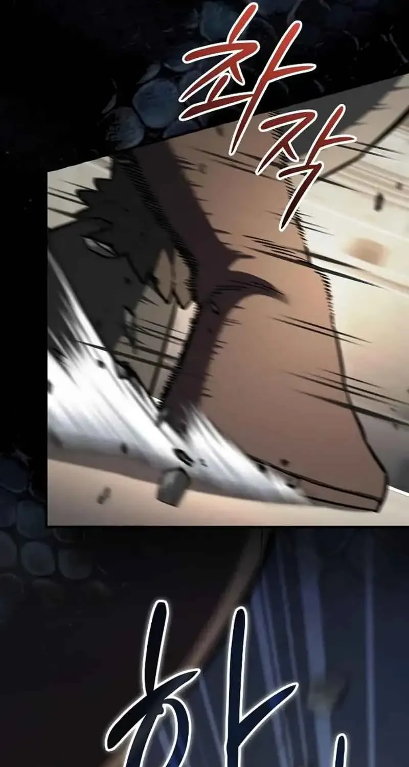 Kiếm Sư Nuốt Kiếm Chap 15 - Next Chap 16