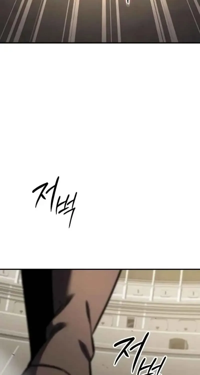 Kiếm Sư Nuốt Kiếm Chap 15 - Next Chap 16