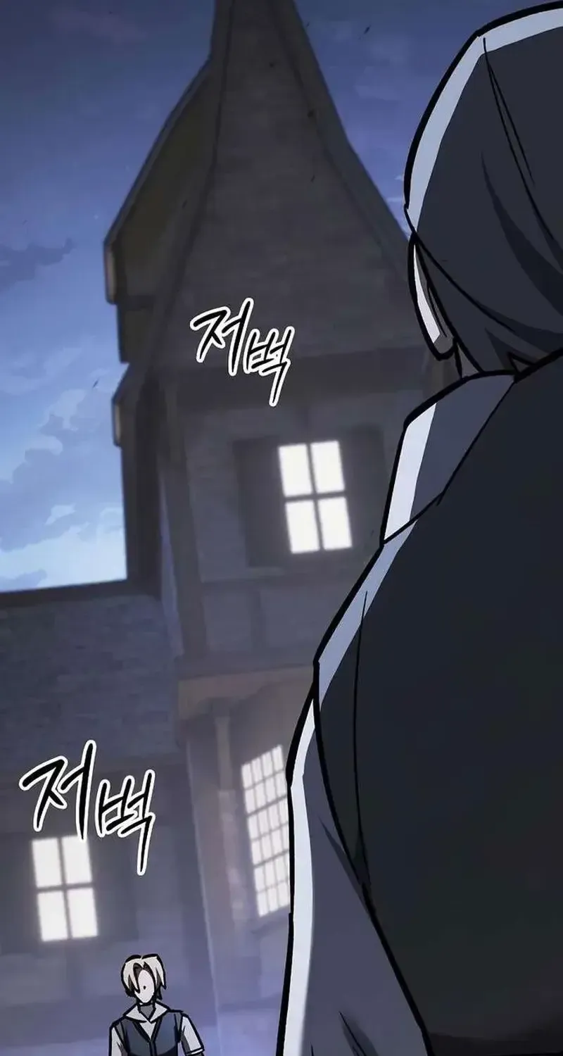 Kiếm Sư Nuốt Kiếm Chap 16 - Next Chap 17