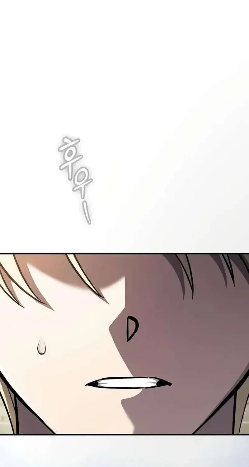 Kiếm Sư Nuốt Kiếm Chap 16 - Next Chap 17