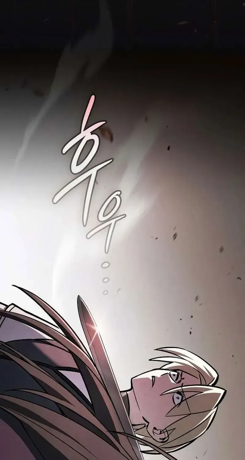 Kiếm Sư Nuốt Kiếm Chap 16 - Next Chap 17