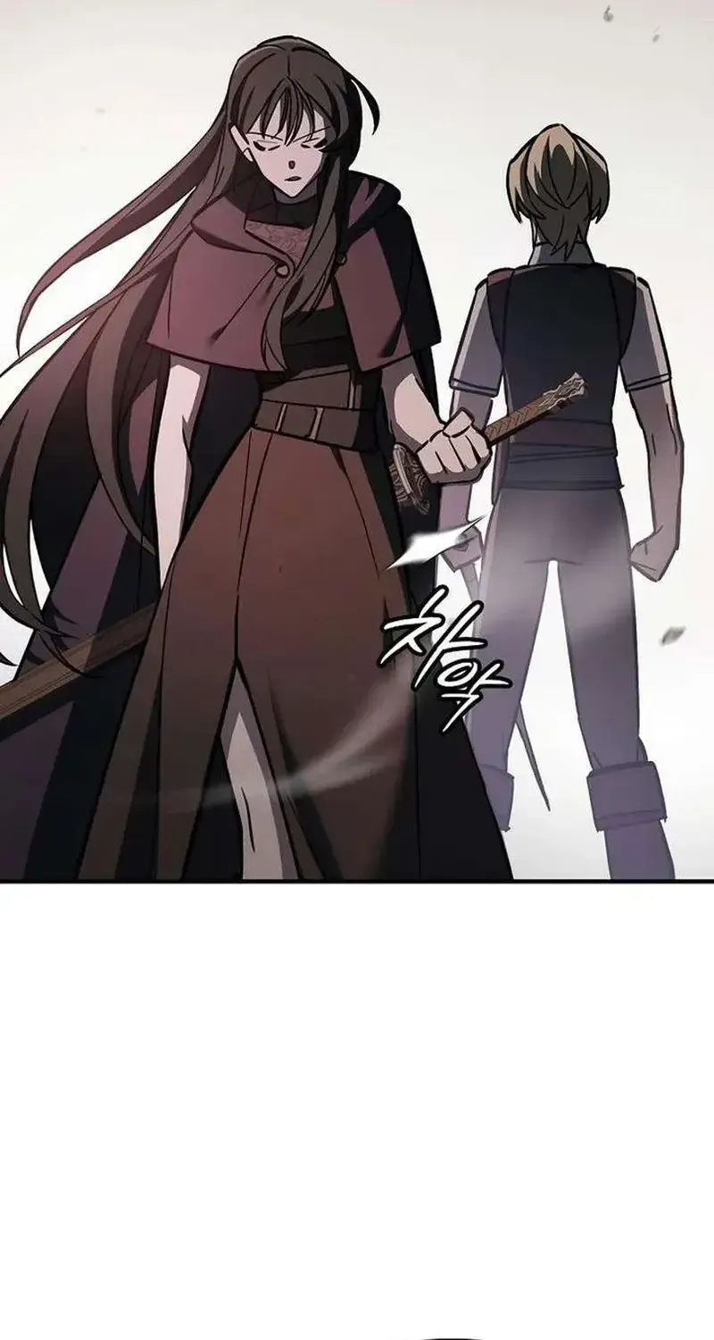 Kiếm Sư Nuốt Kiếm Chap 16 - Next Chap 17