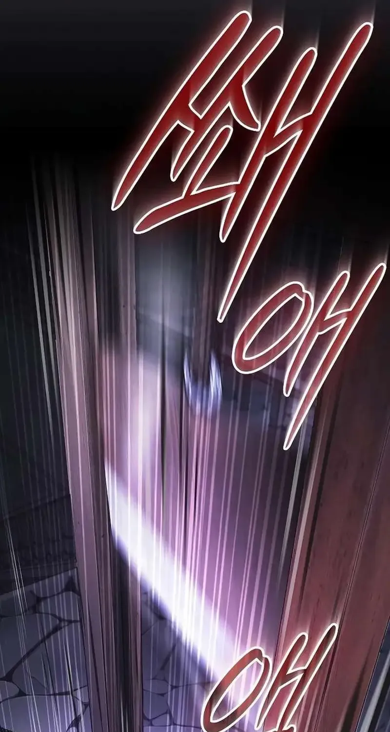 Kiếm Sư Nuốt Kiếm Chap 18 - Next Chap 19