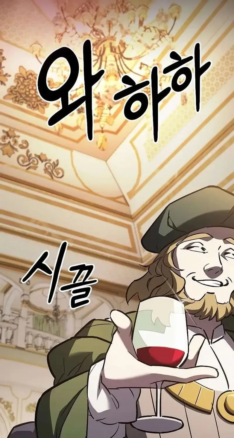 Kiếm Sư Nuốt Kiếm Chap 18 - Next Chap 19